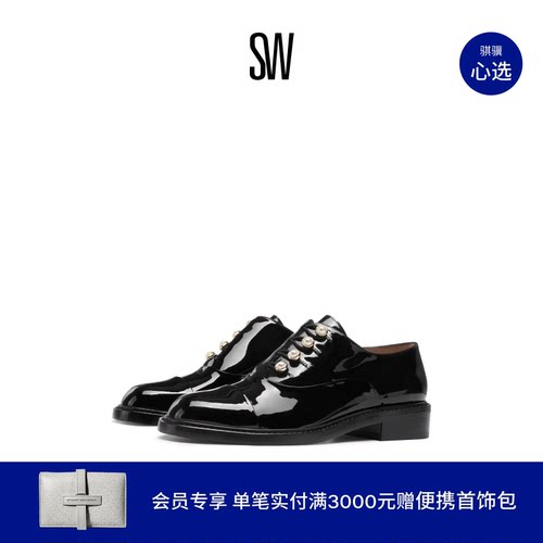 SW早春粗跟低跟乐福鞋