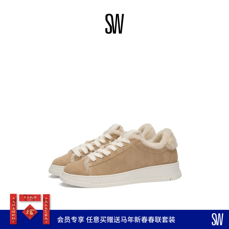【早春新品】SW ELLIS SHEARLING SNEAKER厚底圆头毛毛鞋运动鞋女,女鞋,时尚休闲鞋,淘宝优惠券,粉丝福利购,淘宝优惠卷
