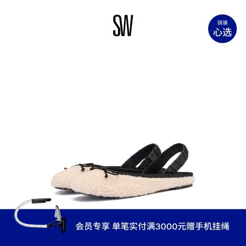 SW蝴蝶结舒适平底圆头单鞋女