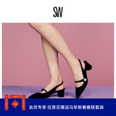 CRYSTAL 婚鞋 FLEUR BLOCK 花型水晶露跟高跟鞋 SLINGBACK 女