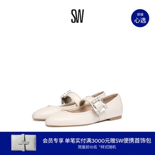 SW JUNE BALLET 优雅圆头芭蕾鞋平底鞋浅口单鞋玛丽珍鞋女