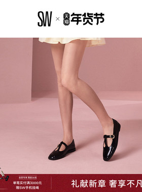 【春夏新品】SW LORALEI T-STRAP FLAT T型绑带浅口芭蕾舞单鞋女