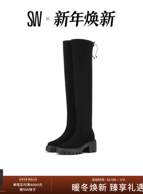 SW SOHOLAND BOOT 秋冬厚底圆头系带瘦瘦靴过膝靴骑士靴女