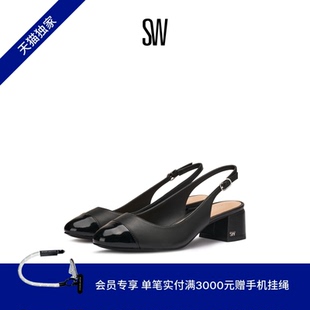【天猫独家】SW GABBY 45 SLINGBACK 杏仁方跟露跟浅口高跟鞋