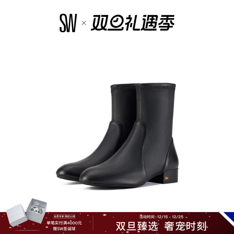 SW秋冬新款粗跟瘦瘦靴舒适穿搭