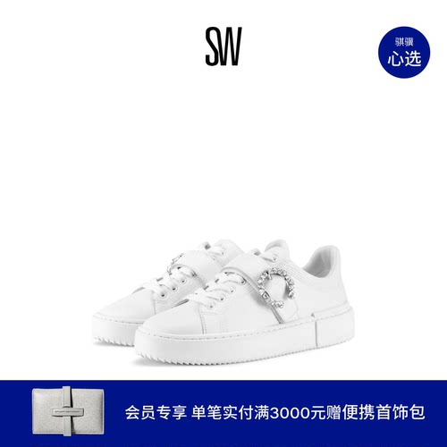 SW小白鞋运动休闲圆头水晶扣带