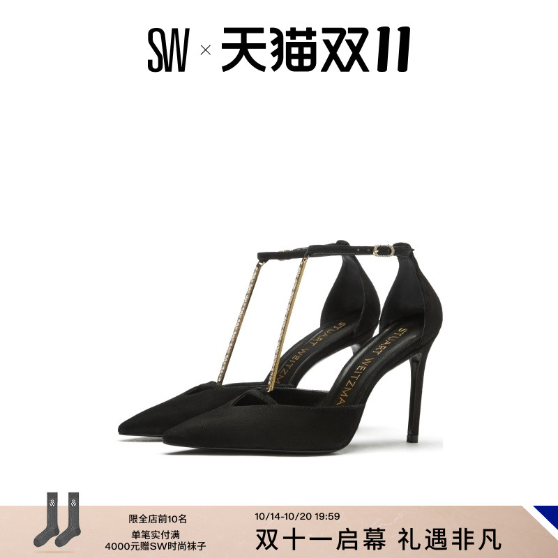 SW尖头水晶链细跟高跟一字带女鞋