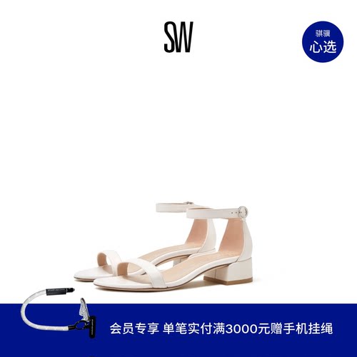 SW夏季经典款一字带粗方跟凉鞋