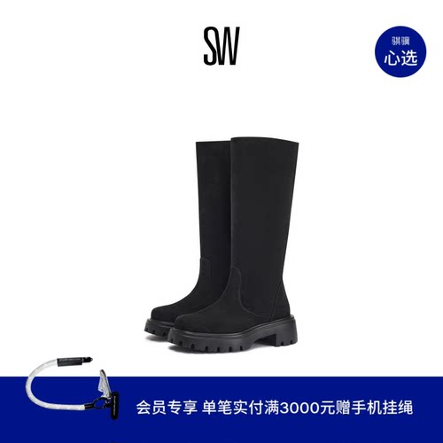 SW早秋新款厚底方头骑士靴方跟