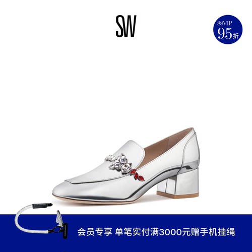 SW春夏水晶粗方跟方头乐福鞋
