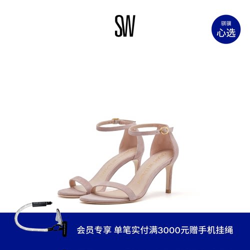 SW夏季经典仙女风一字带高跟凉鞋