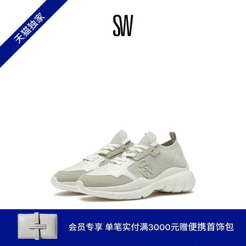 SW网面厚底休闲老爹鞋运动鞋
