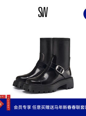 SW EMERSON BUCKLE STRETCH BOOTIE 机车风厚底金属扣带短靴女