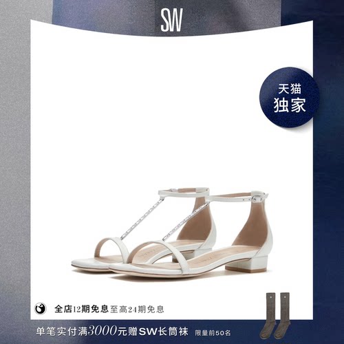 SW早春新款粗跟一字带凉鞋