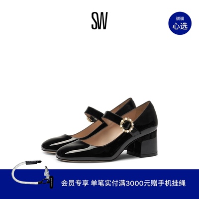 SW方圆头浅口高跟鞋女