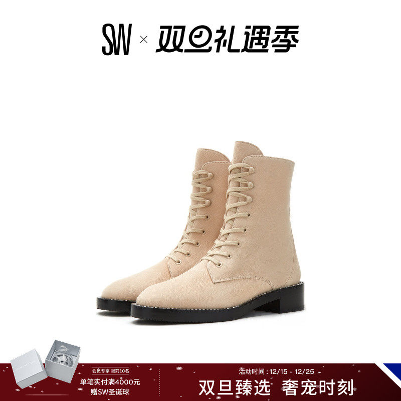 SW低跟圆头系带短筒靴