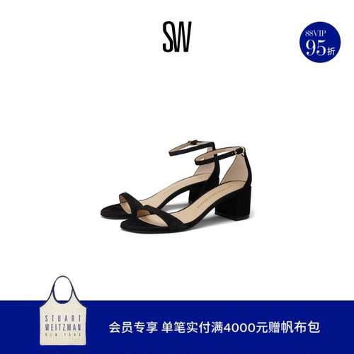 SW圆头粗跟金属搭扣一字带凉鞋