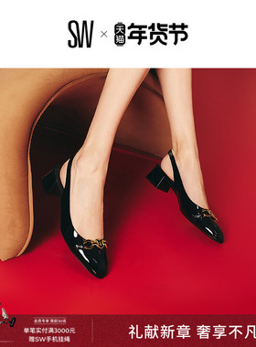 Stuart Weitzman/SW SIGNATURE HEART 35 SLINGBACK 露跟高跟鞋