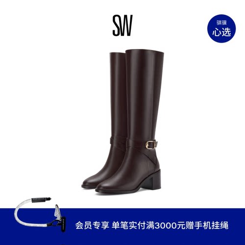 SW早秋新品机车风瘦瘦靴骑士靴