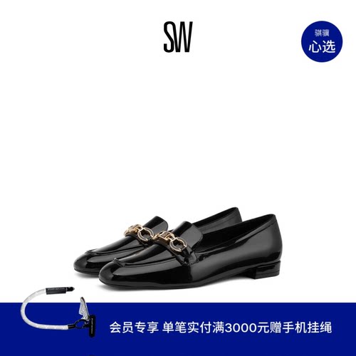 SW春夏新款粗低跟方头乐福鞋