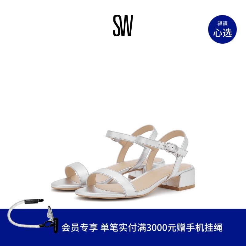 Stuart Weitzman/SW DANCER 35 BLOCK SANDAL 一字带方跟凉鞋女