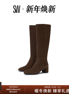 【秋冬新品】SW MAEVE ZIP BOOT 粗跟方头长筒靴高跟长靴女