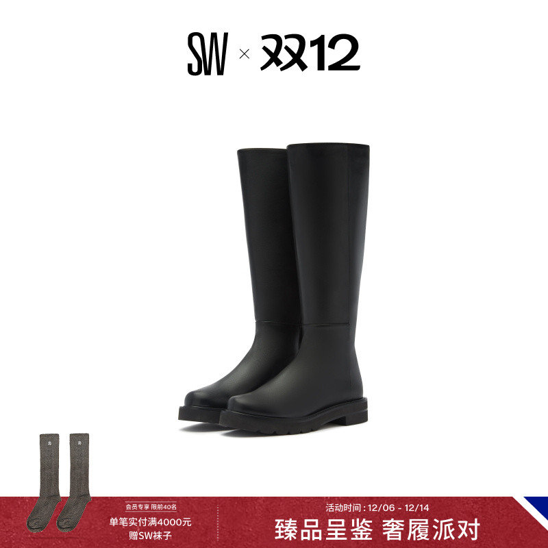 SW秋冬新款过膝靴厚底长靴女