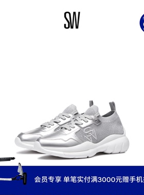 【限时礼遇】SW 5050 SNEAKER 厚底系带老爹鞋休闲运动鞋