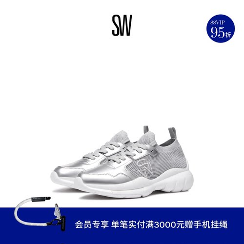 SW24新款老爹鞋运动鞋厚底
