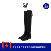 Weitzman LOWLAND Stuart 经典 低跟系带瘦瘦过膝靴女骑士靴