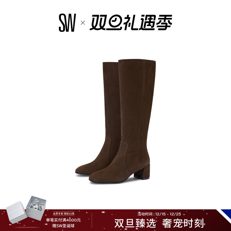 SW粗跟方头长筒靴高跟长靴女