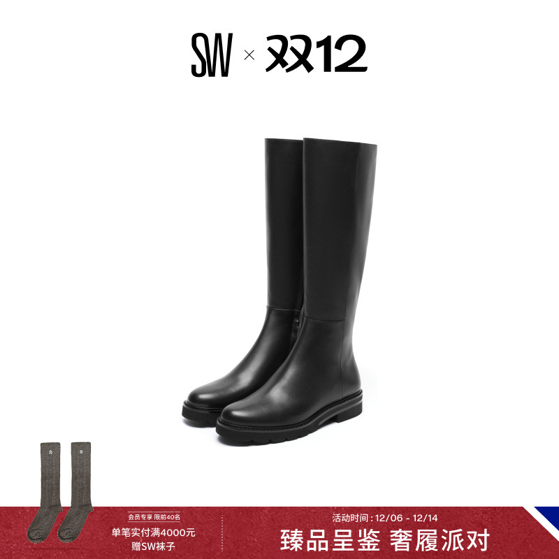 SW秋冬新款厚底及膝靴骑士靴女