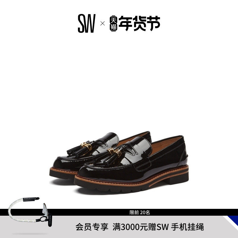 SW MANILA SIGNATURE 春夏学院风厚底流苏乐福鞋一脚蹬女JK制服鞋,女鞋,乐福鞋（豆豆鞋）,淘宝优惠券,粉丝福利购,淘宝优惠卷