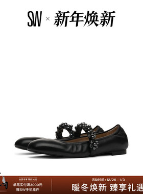 SW POPPY BALLET FLAT 春季水晶珍珠装饰系带芭蕾舞鞋平底鞋