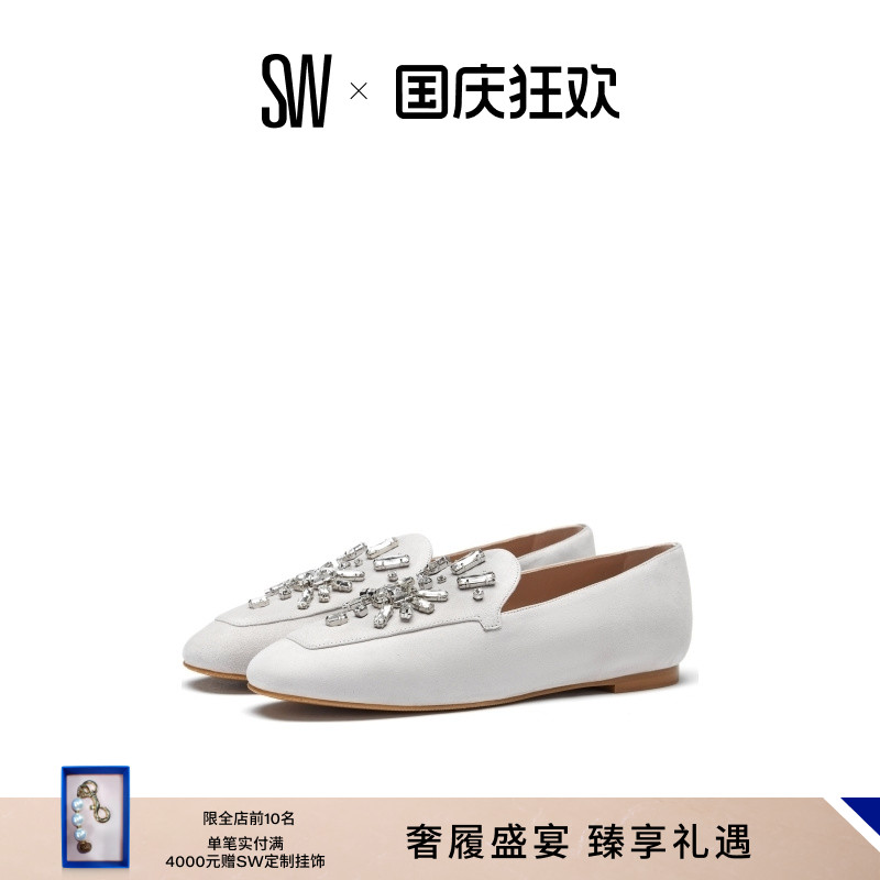 SW春夏圆头低跟平底乐福鞋