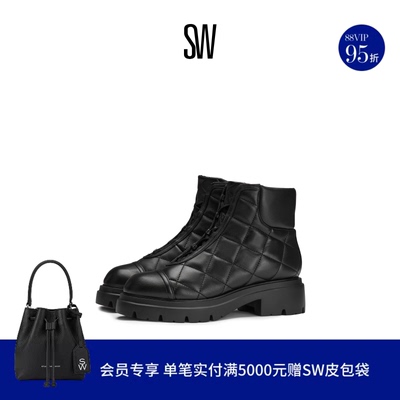 SW冬季圆头厚底短靴女