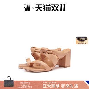 KNOT BLOCK SLIDE 休闲女拖鞋 粗跟露趾方头凉鞋 PLAYA