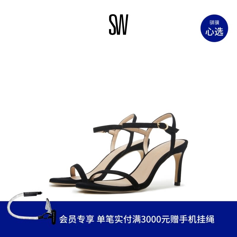 Stuart Weitzman/SW DANCER II 75 SANDAL 一字带细高跟凉鞋女