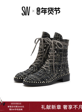 SW SONDRA 冬季圆头低跟系带时尚短靴女