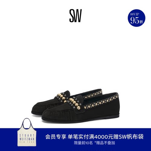 SW浅口一脚蹬复古乐福鞋女鞋