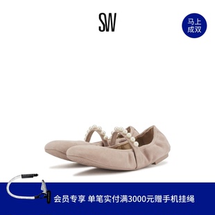GOLDIE BALLET FLAT 女 Stuart 玛丽珍平底芭蕾鞋 Weitzman