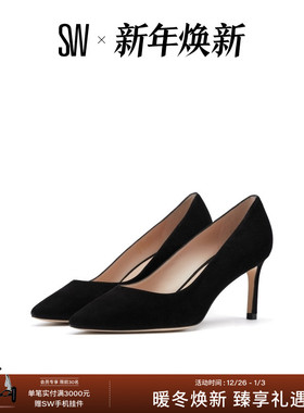 Stuart Weitzman/SW LEIGH 70 PUMP 优雅尖头通勤高跟鞋女单鞋