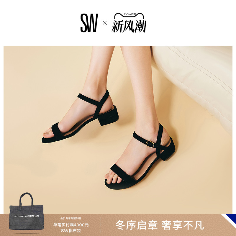 SW夏季后空粗方跟一字带凉鞋