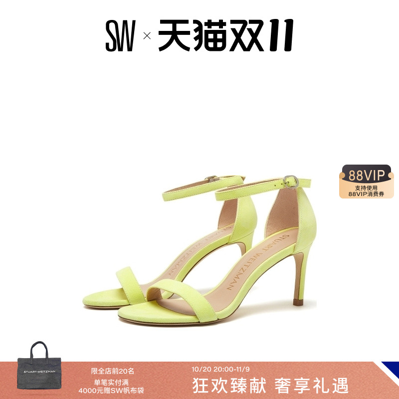 SW NUNAKEDSTRAIGHT 可调节搭扣圆头细高跟一字带凉鞋女款夏季