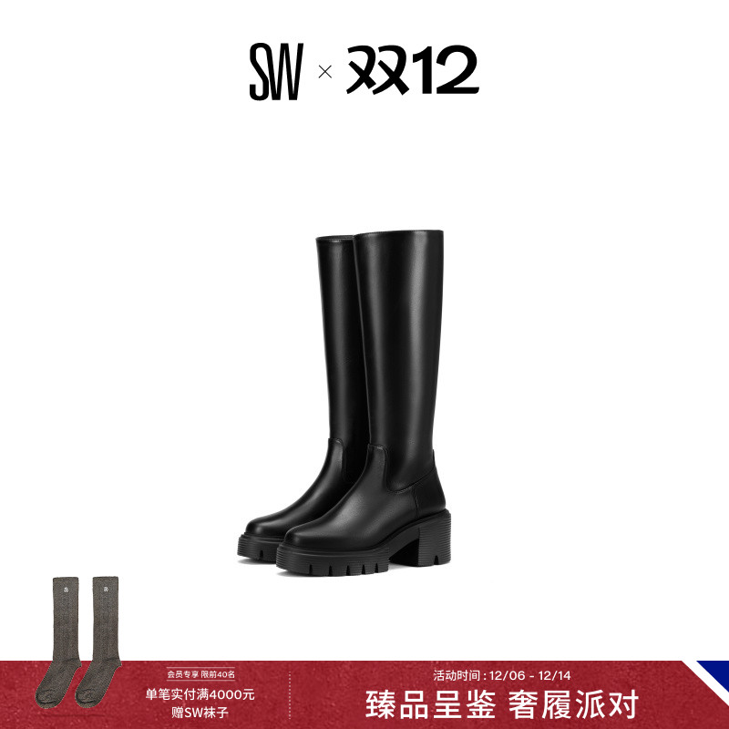 SW SOHO KNEE-HIGH BOOT 秋冬厚底骑士靴长筒靴女及膝靴