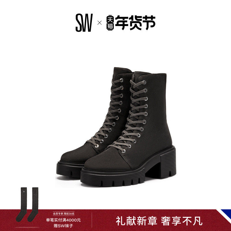 SW SOHO BOOTIE 秋冬厚底暗黑马丁靴机车靴女侧拉链机车靴
