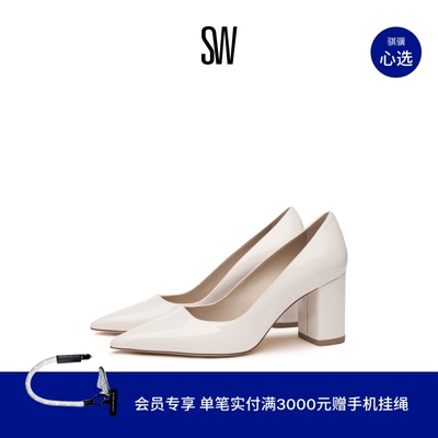 SW尖头粗跟浅口单鞋高跟鞋女