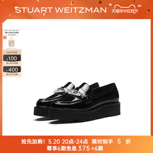 PEARLDROP PLATFORM LOAFER 女 春夏珍珠链条厚底乐福鞋 小皮鞋