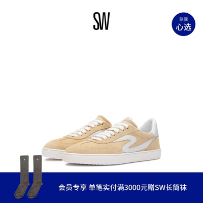 SW底休闲低帮系带板鞋运动鞋