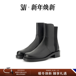Weitzman BOOTIE BOLD 美拉德粗跟切尔西短靴女 5050 Stuart
